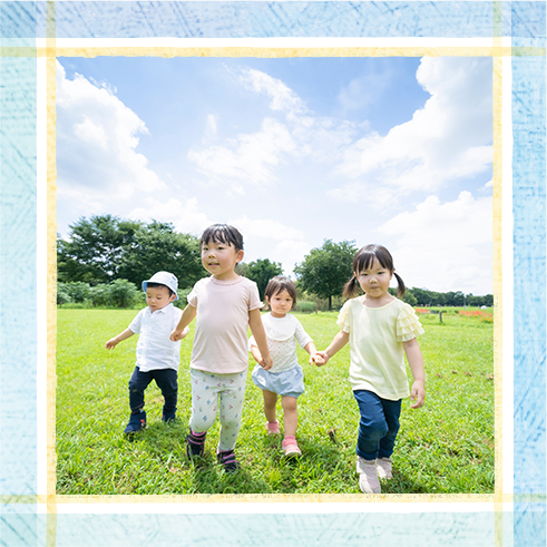 遊びは幼児期にふさわしい学び