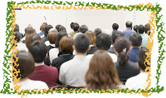 入園説明会に参加しよう